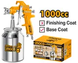 Air spray gun — 1