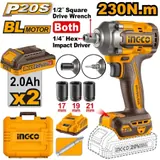 20V Cordless Impact Driver & Wrench Brushless 230Nm — 1