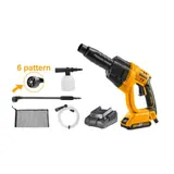 Cordless pressure washer — 2