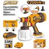 20V Cordless Paint Spray Gun — 1
