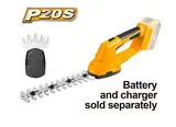 مقص أعشاب شحن 20V من انجكو — 2