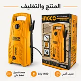 مضخة غسيل سيارات 130 بار انجكو/ بوبين — 3